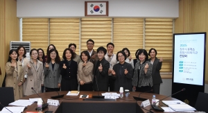 2025 청주시 8개소 종합사회복지관 간담회 1번째
