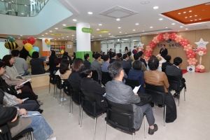 청주시아동복지관 재개관식 9번째