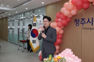 청주시아동복지관 재개관식 6번째
