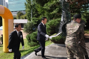 제45회 자유수호희생자 합동위령제 1번째