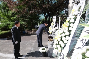 제45회 자유수호희생자 합동위령제 2번째