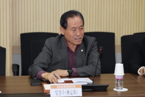 스마트 건설 혁신과 상생 협력을 위한 청주시의회 간담회 5번째