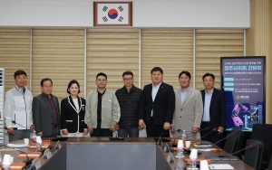 스마트 건설 혁신과 상생 협력을 위한 청주시의회 간담회 6번째