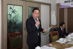 대한민국시군자치구의회의장협의회 제9대 전반기 시도대표회장 초청 간담회 12번째