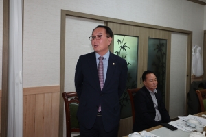대한민국시군자치구의회의장협의회 제9대 전반기 시도대표회장 초청 간담회 16번째