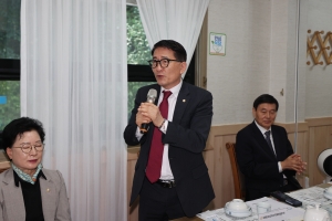 대한민국시군자치구의회의장협의회 제9대 전반기 시도대표회장 초청 간담회 7번째