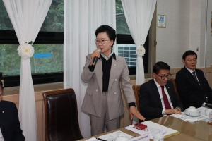 대한민국시군자치구의회의장협의회 제9대 전반기 시도대표회장 초청 간담회 3번째
