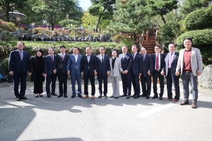 대한민국시군자치구의회의장협의회 제9대 전반기 시도대표회장 초청 간담회 21번째