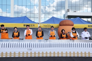 청주 미식·주 페스타 개장식 2번째