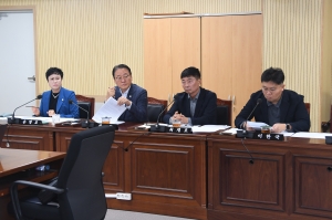 제97회 임시회 제1차 의회운영위원회 2번째