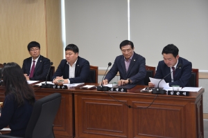 제97회 임시회 제1차 의회운영위원회 3번째