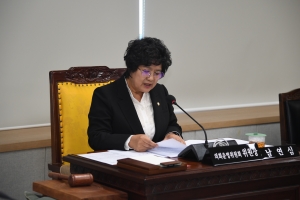 제97회 임시회 제1차 의회운영위원회 5번째