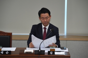 제97회 임시회 제1차 의회운영위원회 8번째