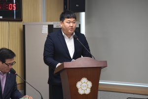 제97회 임시회 제1차 의회운영위원회 11번째