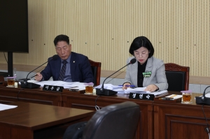 제97회 임시회 제1차 경제문화위원회 2번째