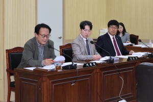 제97회 임시회 제1차 경제문화위원회 3번째