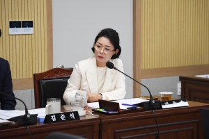 제97회 임시회 제1차 농업정책위원회 5번째