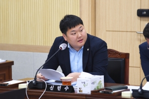 제97회 임시회 제1차 도시건설위원회 7번째