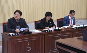 제97회 임시회 제1차 보건환경위원회 3번째