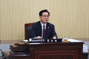 제97회 임시회 제1차 보건환경위원회 4번째