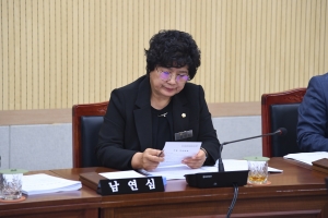 제97회 임시회 제1차 보건환경위원회 9번째