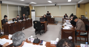 제97회 임시회 제1차 복지교육위원회 1번째