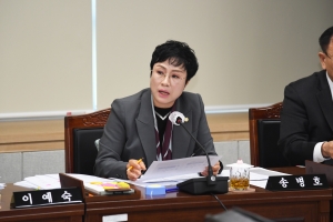 제97회 임시회 제1차 복지교육위원회 5번째