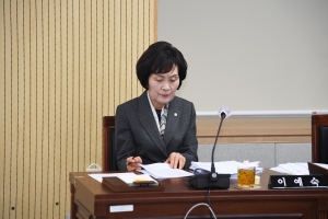 제97회 임시회 제1차 복지교육위원회 6번째