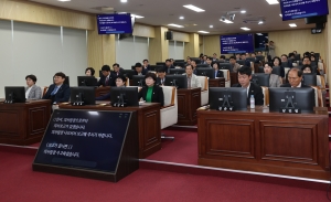 제97회 임시회 제3차 본회의 2번째