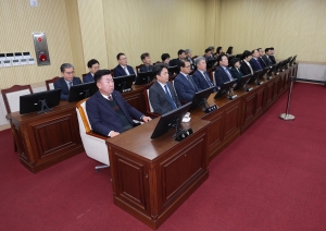 제97회 임시회 제3차 본회의 15번째