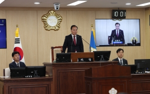 제97회 임시회 제3차 본회의 14번째