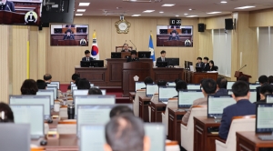 제97회 임시회 제3차 본회의 9번째