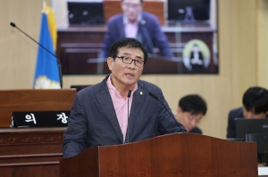 제97회 임시회 제3차 본회의 29번째