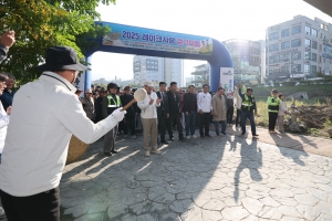 2025 레이크사랑 걷기대회 5번째