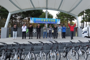 2025 오송걷기대회 9번째