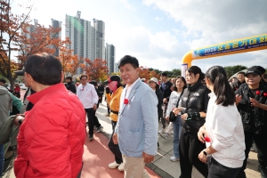 2025 오송걷기대회 4번째