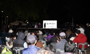 한복패션쇼 2번째