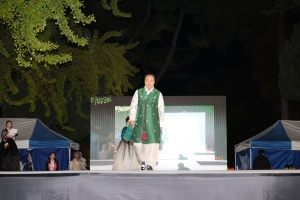 한복패션쇼 1번째