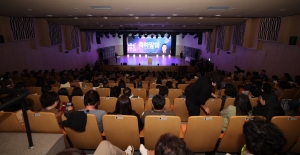 2025 청주공예비엔날레 폐막식 2번째