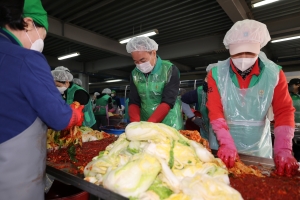 청주시새마을회 2025 사랑의 김장 나누기 1번째