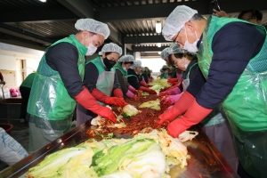 청주시새마을회 2025 사랑의 김장 나누기 4번째