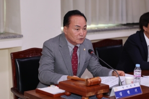 제120차 충북시군의회의장협의회 정례회 7번째