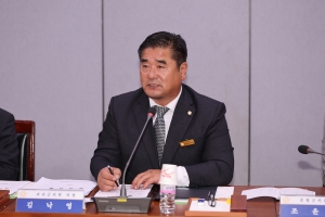 제120차 충북시군의회의장협의회 정례회 11번째