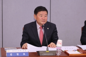 제120차 충북시군의회의장협의회 정례회 14번째