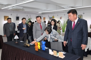 제10회 청주시 공무원(가족) 작품전 5번째