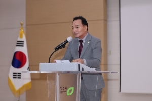 2025년 흥덕구 이·통장 직무교육 1번째