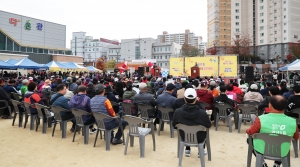 제11회 부모산 둘레길 걷기 대회 5번째