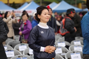 제11회 부모산 둘레길 걷기 대회 10번째