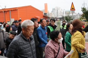 제11회 부모산 둘레길 걷기 대회 15번째