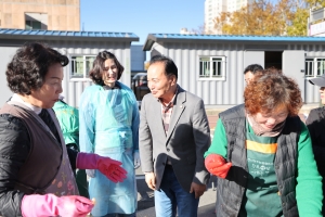 강서1동 새마을부녀회 김장행사 6번째